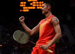 关于丹麦羽毛球队力克马来西亚羽毛球队,林丹关键制胜的信息 关于丹麦羽毛球队力克马来西亚羽毛球队,林丹关键制胜的信息