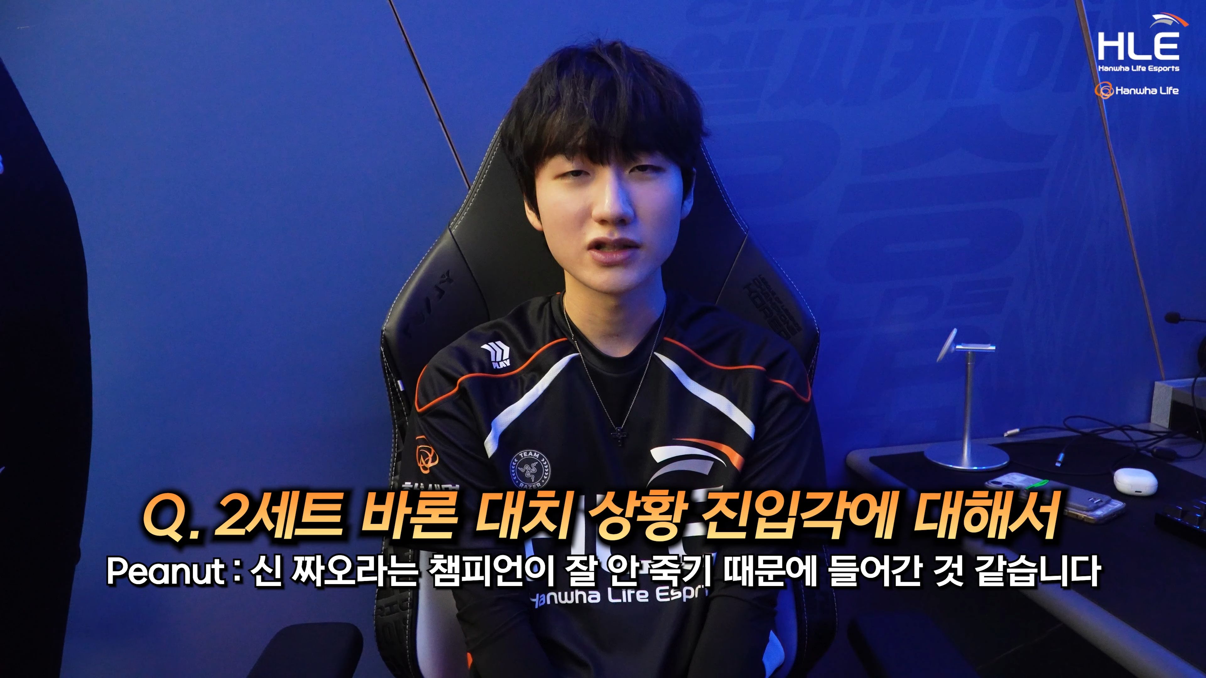 包含PSG险胜HLE,Chovy一己之力扛起全队的词条 包含PSG险胜HLE,Chovy一己之力扛起全队的词条