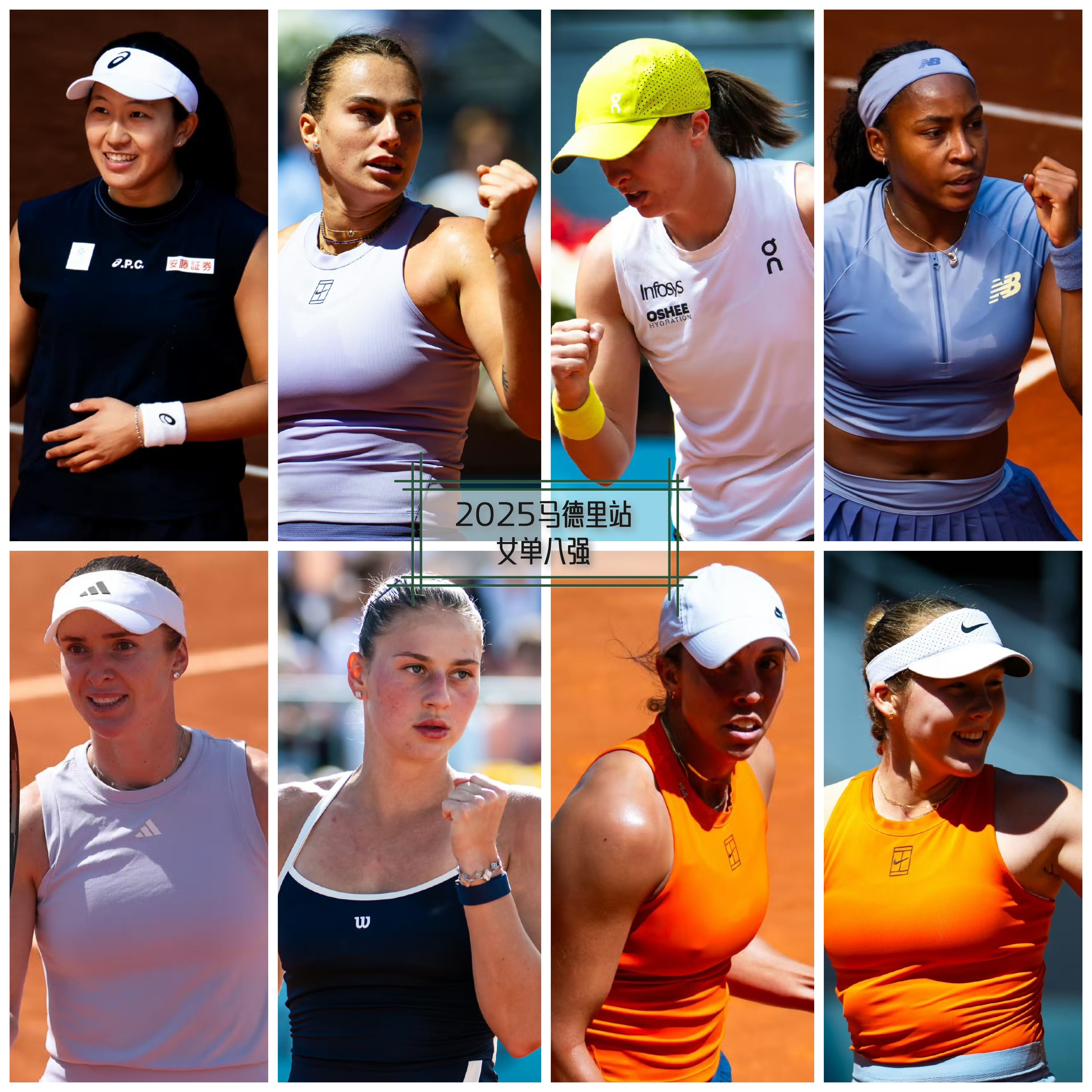 美国足坛风云：女子国家队热身赛领先