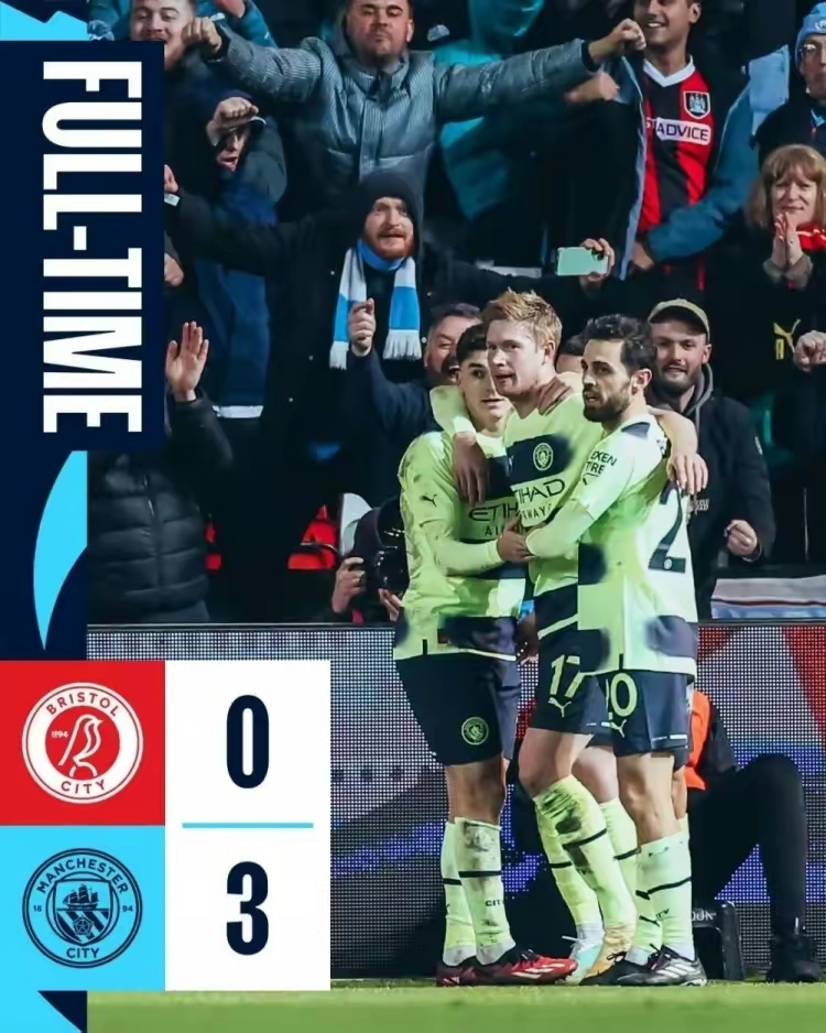 米兰体育官网-波黑队士气高昂，成功晋级下一轮的简单介绍