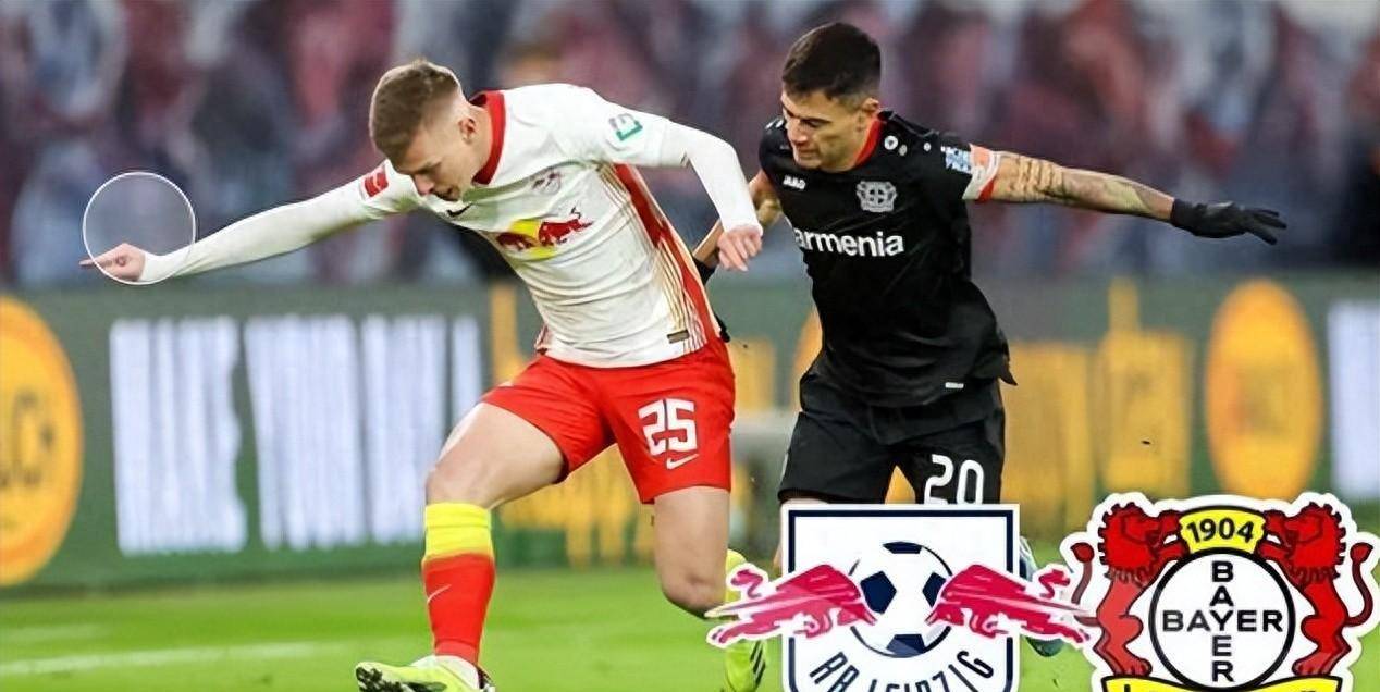 莱比锡红牛客场逆转,力克对手赢得胜利的简单介绍 莱比锡红牛客场逆转,力克对手赢得胜利的简单介绍