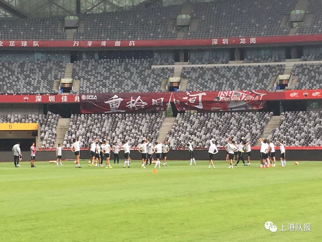 米兰体育-关于深圳佳兆业卫冕冠军，全力保卫荣誉的信息